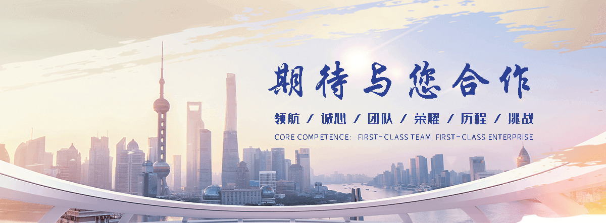 沙铅板生产厂家